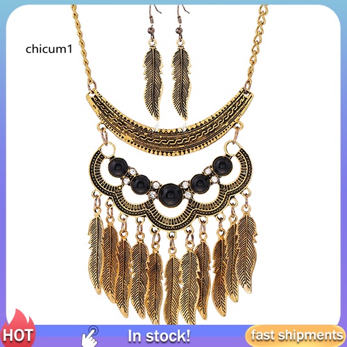 Bộ Vòng cổ + Bông Tai Kiểu Móc Hình Lá Cổ Điển Cho Nữ