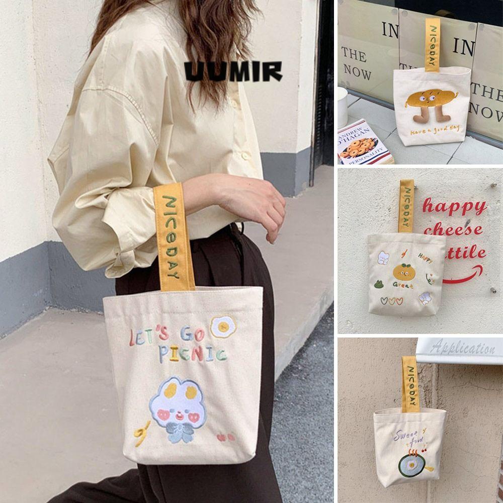 UUMIR Túi Đeo Vai Họa Tiết Hoạt Hình Dễ Thương Cho Bé Gái