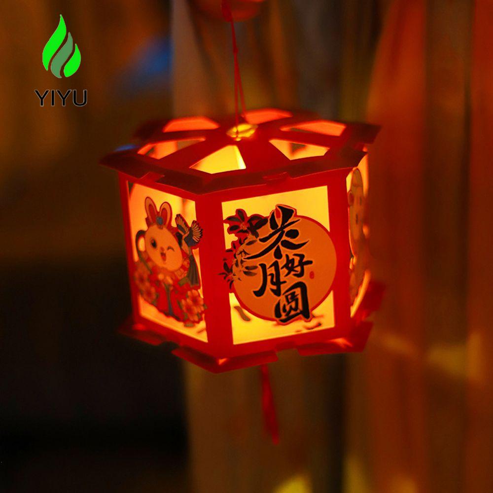 YIYU Đèn Hình Bông Hoa Cổ Điển Diy Dành Cho Lễ Hội Mùa Thu