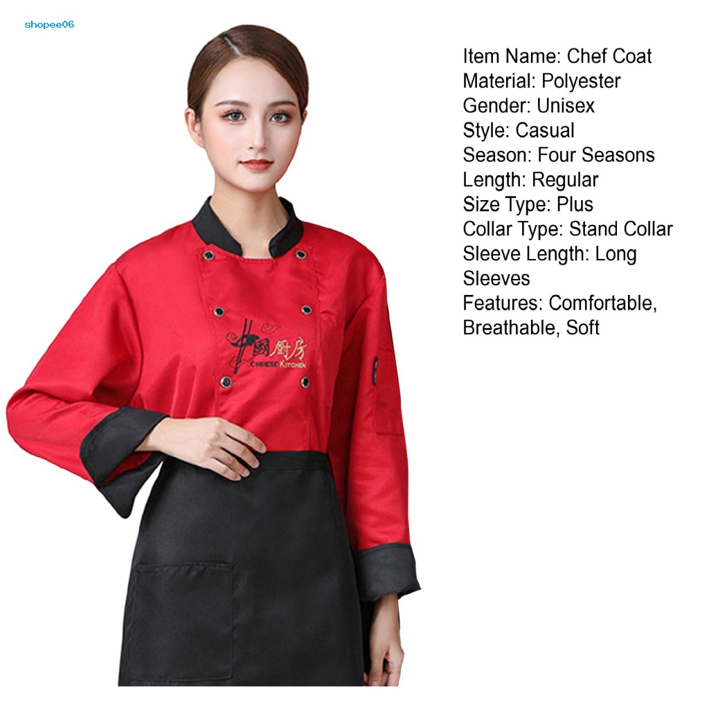 Áo Khoác Đầu Bếp Tay Dài Cổ Đứng Thoáng Khí Chống Bẩn Thêu Họa Tiết Thời Trang Cho Nam Và Nữ