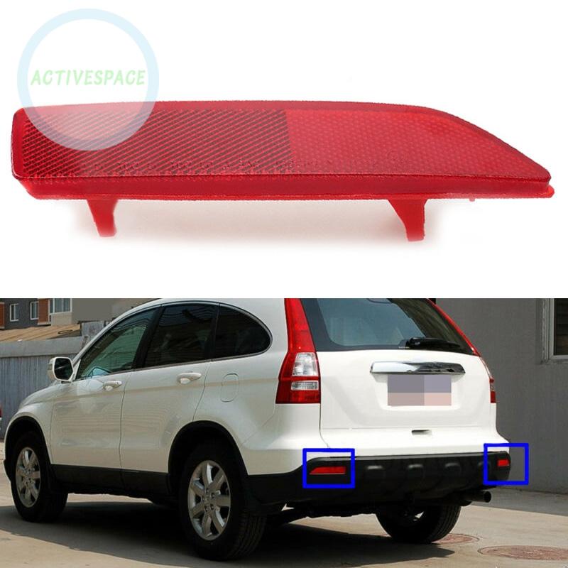 ⚡READYSTOCK⚡Reflectors Cover Replacement Red For Honda CRV CR-V 2007-2009 Exterior