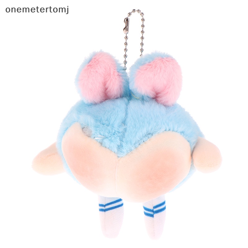 Búp Bê Nhồi Bông Mềm Mại Hình Mông Quả Đào Đáng Yêu Trang Trí Ba Lô / Móc Khóa