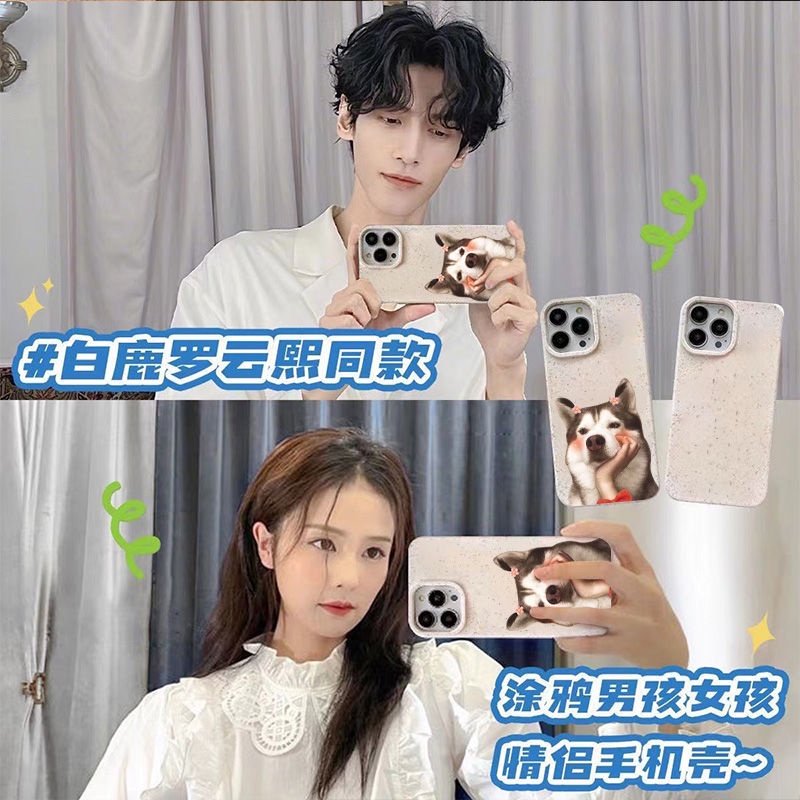 Ốp Điện Thoại Dẻo Họa Tiết Hoạt Hình Chú Chó Dễ Thương Chống Sốc Cho Iphone12Plus7 1314pro 11max S9Y8 8Iphone12Plus