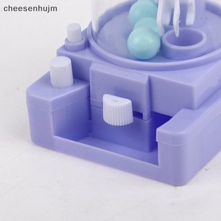 Bộ chọn máy tính để bàn cho trẻ em