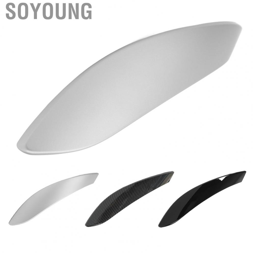 Soyoung Right Side Door Pull Handle Covers  Durable Lightweight Rugged Interior Cover for Car