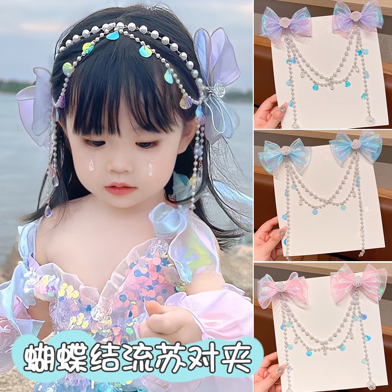Kẹp Tóc cho bé Kẹp Tóc Dây Xích Hình Bướm / Nàng Tiên Cá Phong Cách Công Chúa Cho Bé Gái Thẻ