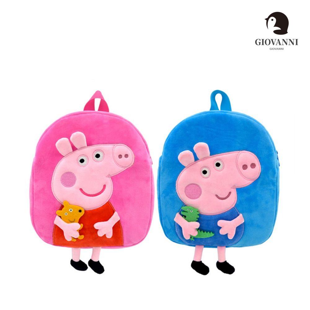 Thú Nhồi Bông Hình Động Vật Hoạt Hình Màu Hồng / Xanh Dương