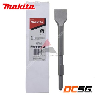 Mũi đục dẹp 17mm 40x255mm Makita D-71308 | DCSG