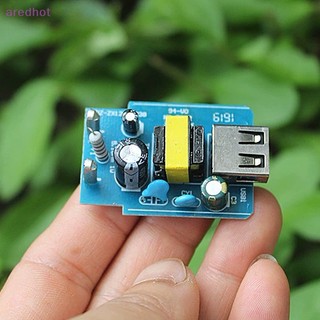Bảng mạch nguồn sạc 5v 1a 5w mới