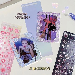 Sticker trang trí top loader BLP