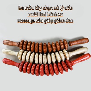 Dụng cụ lăn mát xa thư giãn cơ lưng tay cầm bằng gỗ trơn thư giãn massage stick roller stick