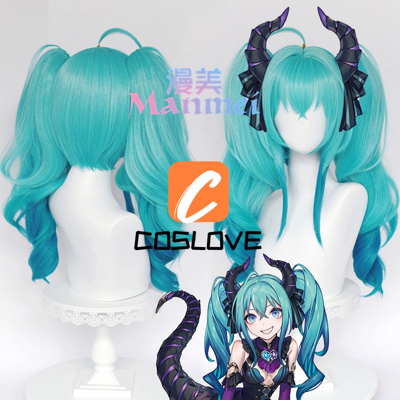 Tóc Giả Cosplay Nhân Vật Hatsune Miku VOCALOID