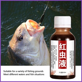 Mồi Câu Cá Dạng Lỏng Hình Giun Đỏ 100ml