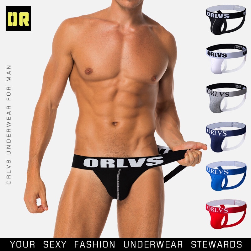 1 Quần Lót Lọt Khe In LOGO Jockstrap Thời Trang Nam Gợi Cảm OR131