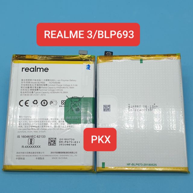 Pin OPPO Realme 3(BLP693)/Realme 3 Pro(BLP713)/Realme 5i(BLP729)/Realme C12/C15(BLP793)Realme C2(BLP