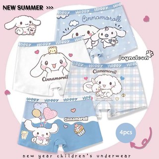 Joyncleon Quần Lót boxer Tam Giác Vải cotton Thiết Kế Dễ Thương Cho Bé Gái