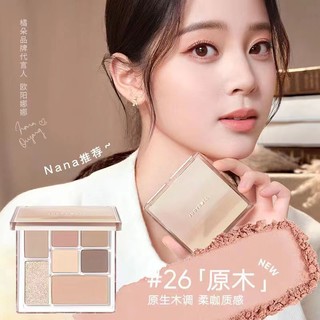  Phấn Mắt Judydoll Dạng Ghép Dễ Sử Dụng Trang Điểm Mắt Vui Nhộn 
