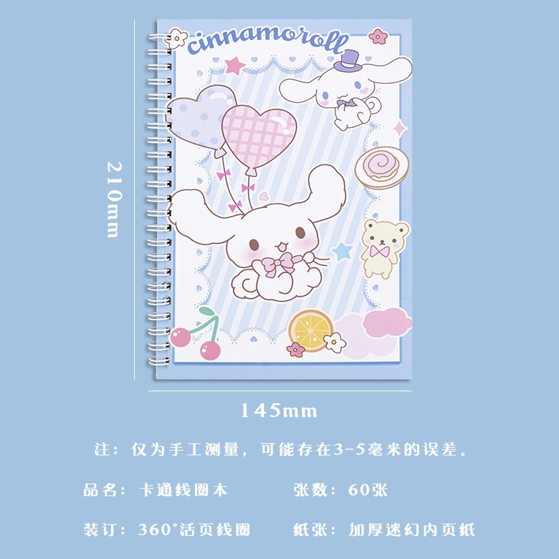 Sanrio coil book kuromi my melody cinnamoroll sketchbook tiểu học nhật ký học sinh sách sổ tay viết pads ledger