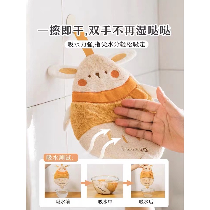 Dreamerhouse Khăn Lau Tay Bằng Lông Cừu San Hô Dày Dặn Thấm Hút Nước Có Móc Treo Dành Cho Trẻ Em