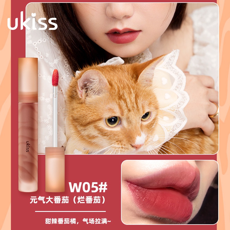 Son Môi Ukiss Giữ Ẩm Chống Thấm Nước Lâu Trôi Không Dính Ly Khi Uống Nước
