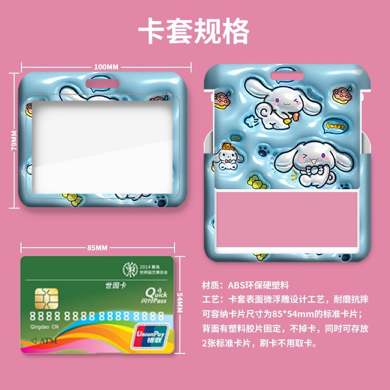 Giá Đỡ Thẻ Tên 3D Trong Suốt Họa Tiết Gấu / Dâu Tây / Melody Kuromi Hoạt Hình Melody Kuromi Dễ Thương