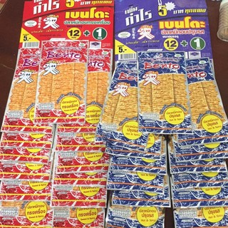 Mực bento thái lan gói 5g date mới