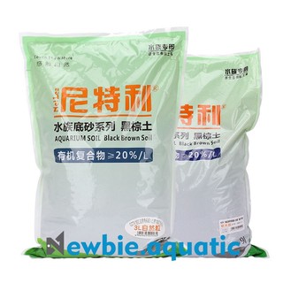 Phân nền Netlea 3L cho hồ thuỷ sinh cá cảnh tép cảnh