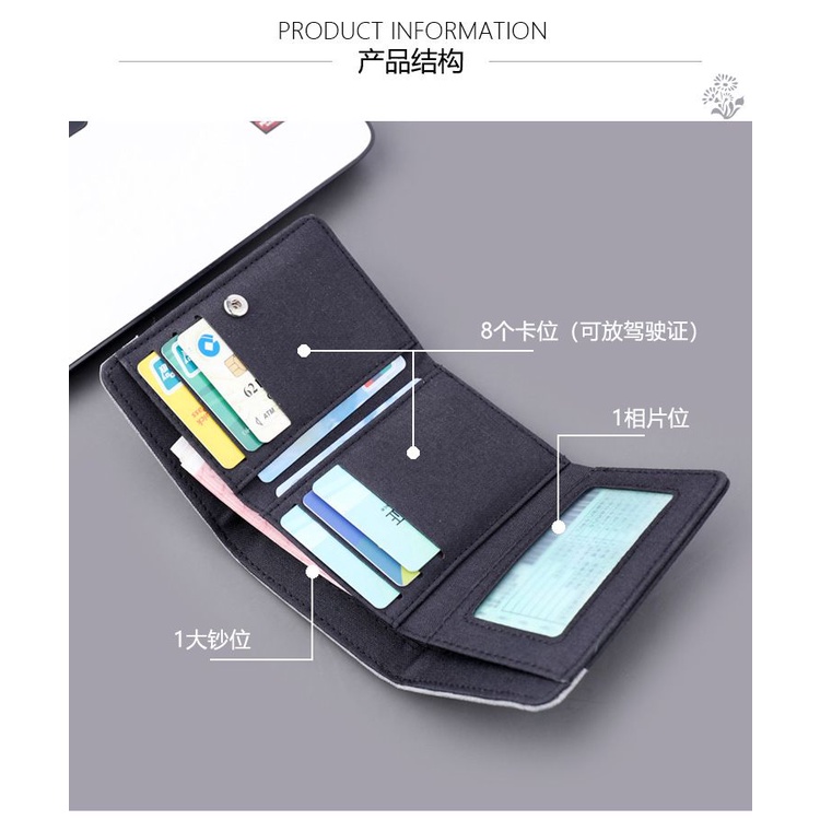 Blue Archive Peripheral Takanashi Hoshino Sunaōkami Shiroko Tendou Arisu Japanese short wallet card case