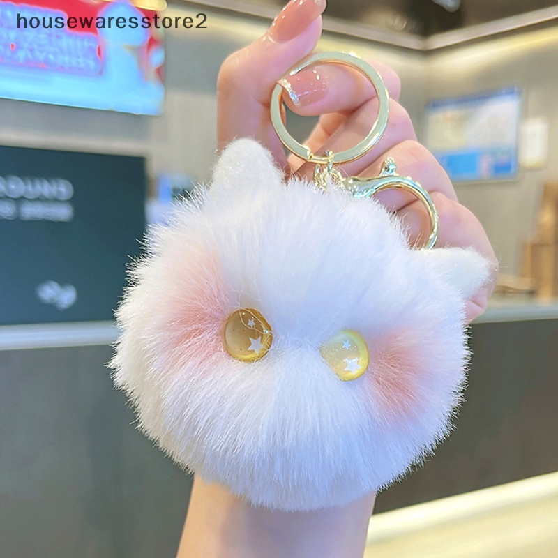 Dễ thương blush cat ball keychain túi mặt dây chuyền sang trọng mặt dây chuyền quà tặng sinh nhật boutique