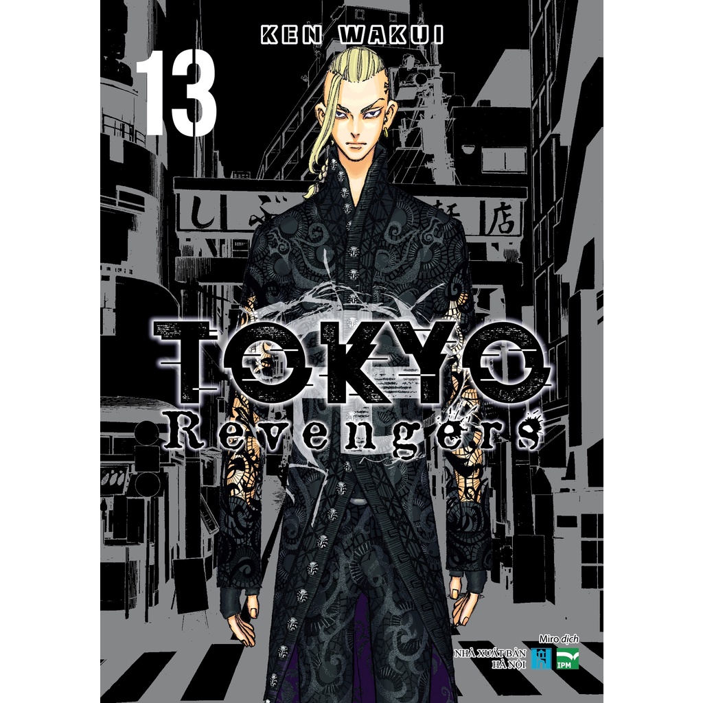 Sách Tokyo Revengers - Tập 13 - Phiên Bản 2 Trong 1 - Bản Đặc Biệt - Tặng Kèm Set 3 Bookmark Ivory Hai Mặt