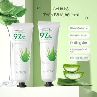 Fangziyan fresh juice aloe vera gel after sun repair acne muscle moisturizing aloe vera gel phúc lợi sản phẩm af5113