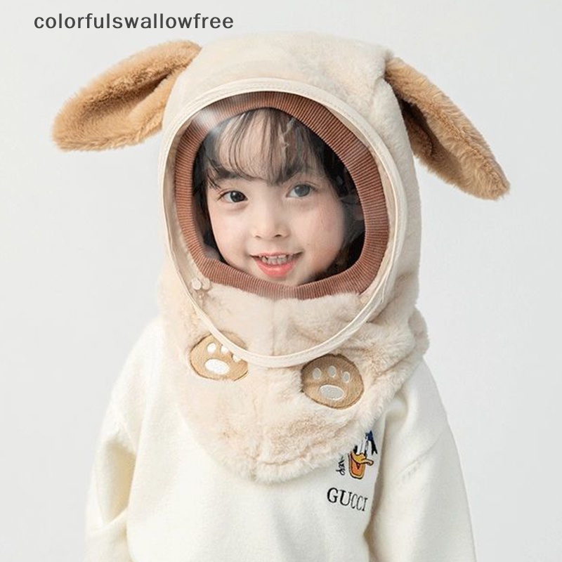 Colorfulswallowfree children's space phi hành gia mặt nạ chống gió mũ mùa đông động vật hoạt hình bảo vệ tai một dày ấm mũ cưỡi ngựa mũ đội đầu cho bé abc