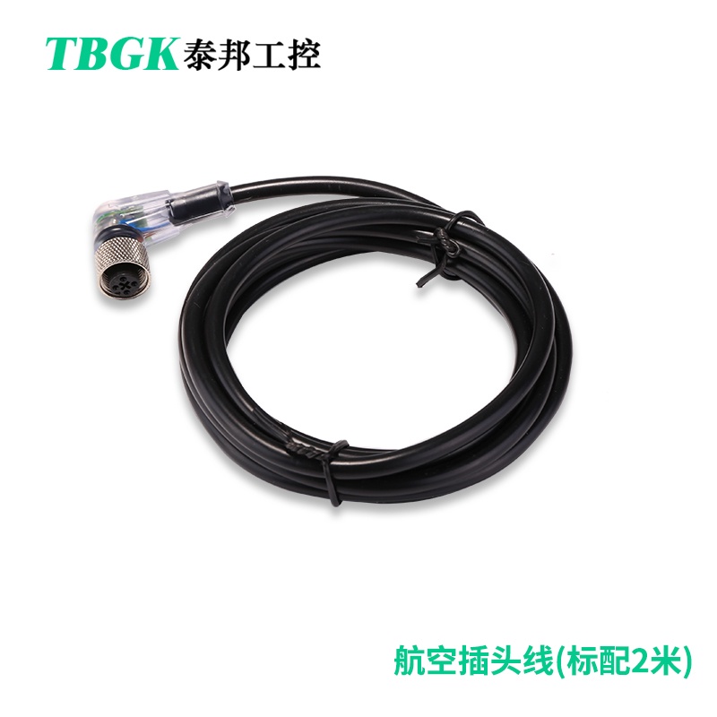 Dây Cáp Cảm Biến M12 4 PIN Đầu Thẳng, Đầu cong có đèn báo (2 Mét)