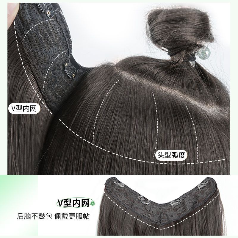 Tóc Giả Một Mảnh Thẳng Dài Xoăn Tàng Hình Chữ v Thời Trang