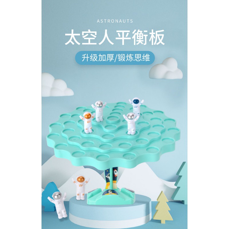 Đồ chơi giáo dục tập trung và thăng bằng cho trẻ em