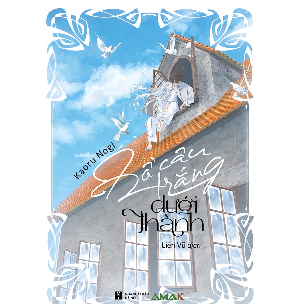 Sách Bồ câu dưới thành - truyện tranh BL - Bản Quyền