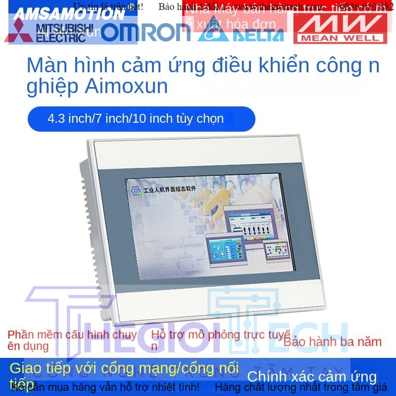 Màn Hình Cảm Ứng Aimoxun 7/10 Inch PLC Tích Hợp Với Cấu Hình Màn Hình Weiluntong Giao Diện Người Máy Điều Khiển - AMX-102IE