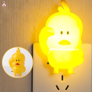 Đèn led cảm biến ánh sáng ban đêm đèn chiếu sáng mini ac110 hoa kỳ cắm đèn ngủ cho trẻ em trẻ em phòng khách đèn phòng ngủ đèn chiếu sáng