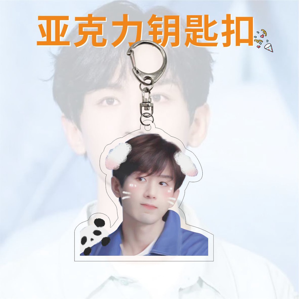 Cheng yi acrylic keychain bag mặt dây chuyền