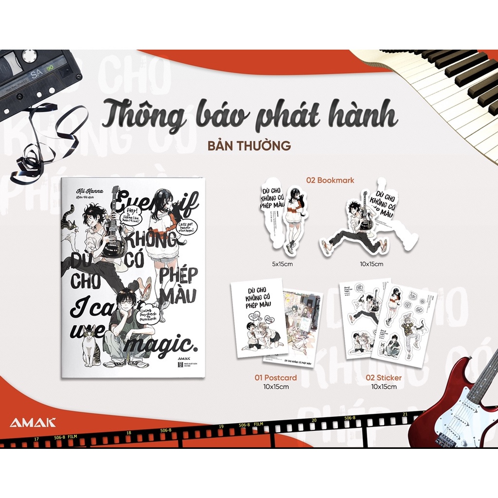 Sách Dù cho không có phép màu -  Bản Quyền