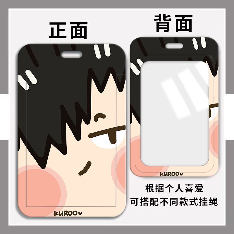 Nhân Vật Hoạt Hình Haikyuu!!! Ví Đựng Thẻ Tín Dụng / Danh Thiếp Kiểu Dáng Đáng Yêu Ốp