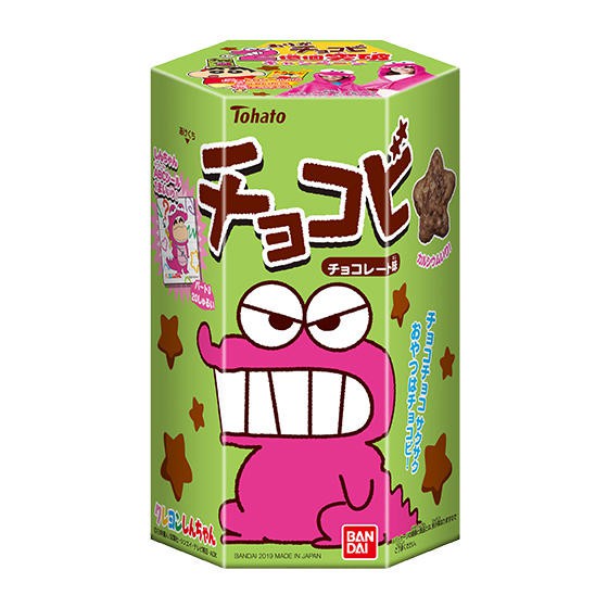 DATE 2024 Bánh snack Tohato Crayon Shinchan chocobi Shin cậu bé bút chì Ăn Dặm Nhật Cho Bé 50gr