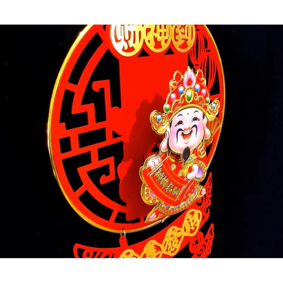 Dây treo ông thần tài lắc lư may mắn nhiều mẫu