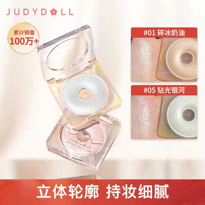 Judydoll Nhẫn Bắt Sáng Màu Đơn Sắc Tangerine Hoa Ma Thuật Lấp Lánh