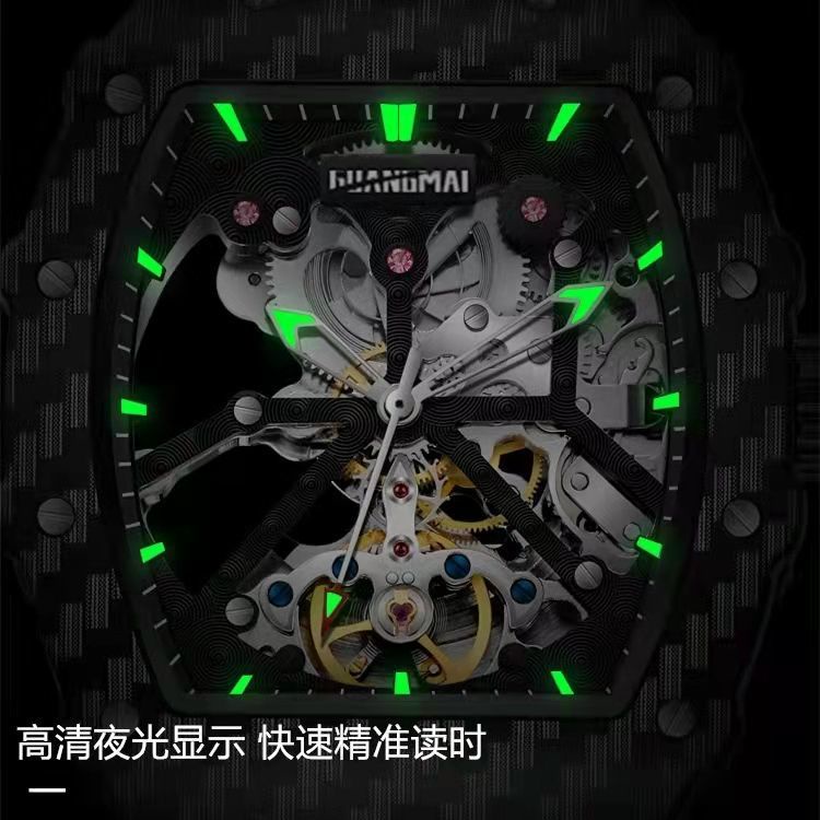 Đồng Hồ Cơ Tự Động Richard Skeleton Hai Mặt Thời Trang Mới 2023 Cho Nam