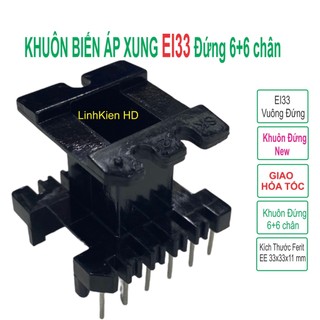 Combo 5 chiếc khuôn ee33 - linhkien hd
