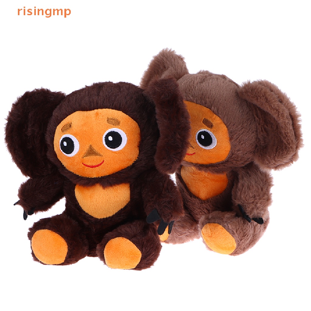 1 Búp Bê Khỉ Tai To Cheburashka Nhồi Bông Đáng Yêu