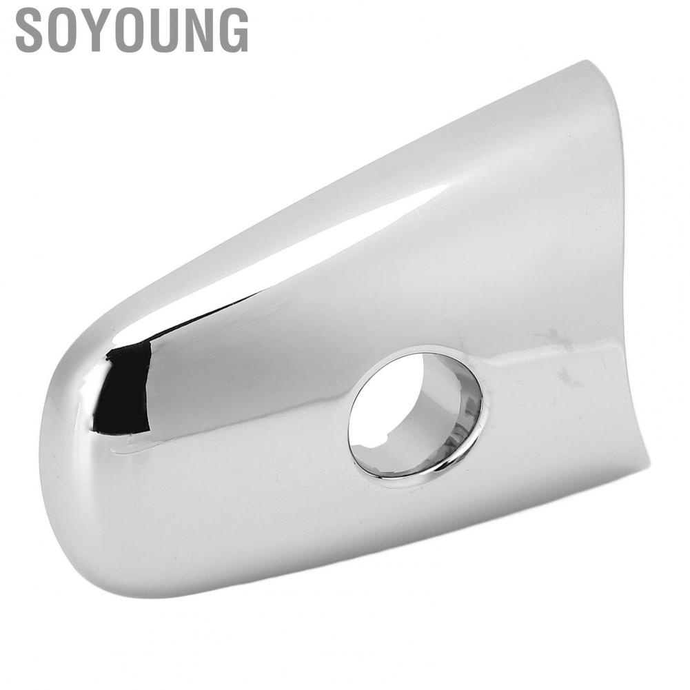 Soyoung Chrome Door Handle Escutcheon  Durable 80646-1BA0A Front Left Cover Direct Replacement Textured Design Stable Performance for Car