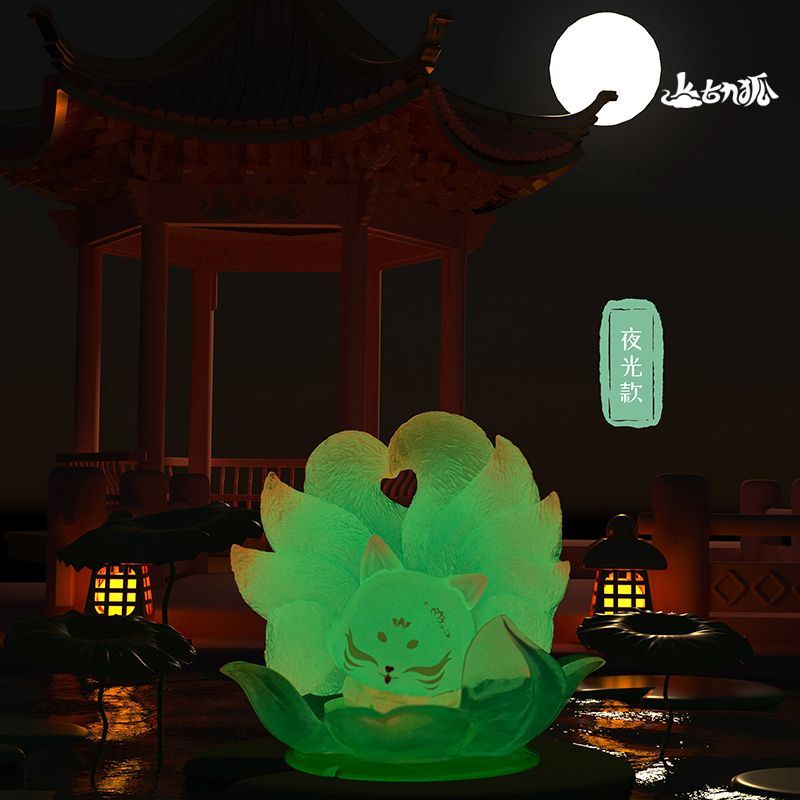 Đồ trang trí Búp Bê Cáo Chín Cáo Hoa Sen Có Thẻ Treo Trang Trí