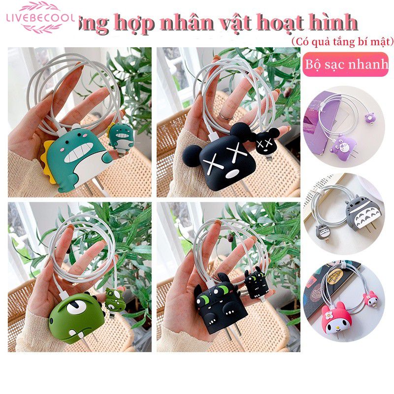 Phụ Kiện Đầu Sạc Bằng Tpu, Phụ Kiện Bảo Vệ Cáp, Bảo Vệ Bộ Sạc, Aphone 18W Và 20W Livebecool